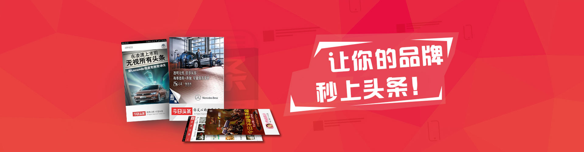 汤阴百度推广优化