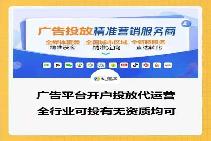 如何优化朋友圈信息流：实战技巧分享
